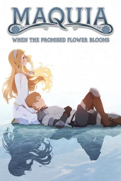 Affiche du film Maquia : When the promised Flower blooms