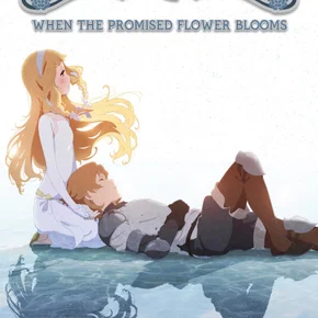 Photo du film : Maquia : When the promised Flower blooms