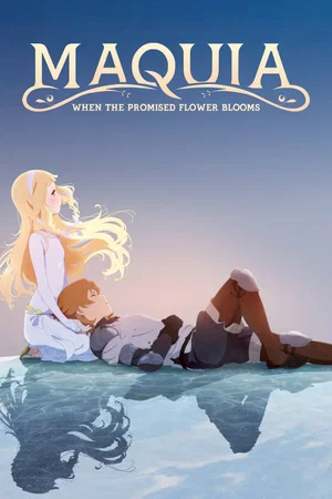 Photo 5 du film : Maquia : When the promised Flower blooms