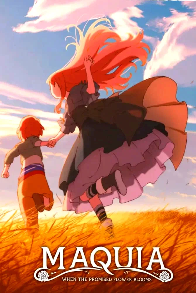 Photo du film : Maquia : When the promised Flower blooms