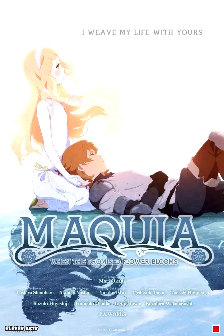 Photo du film : Maquia : When the promised Flower blooms