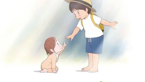 Affiche du film : Miraï, ma petite soeur