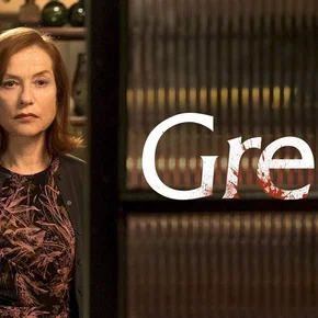 Photo du film : Greta