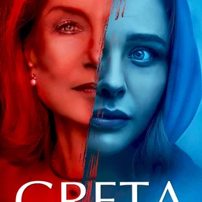 Photo du film : Greta
