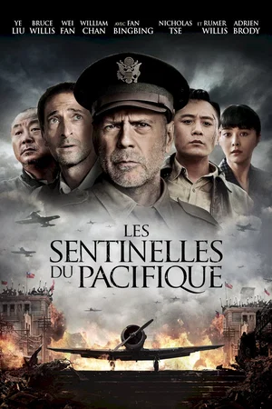 Photo 4 du film : Les Sentinelles du Pacifique