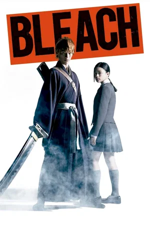 Affiche du film : Bleach