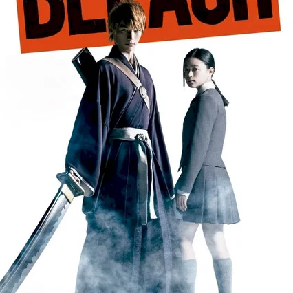 Miniature photo du film : Bleach
