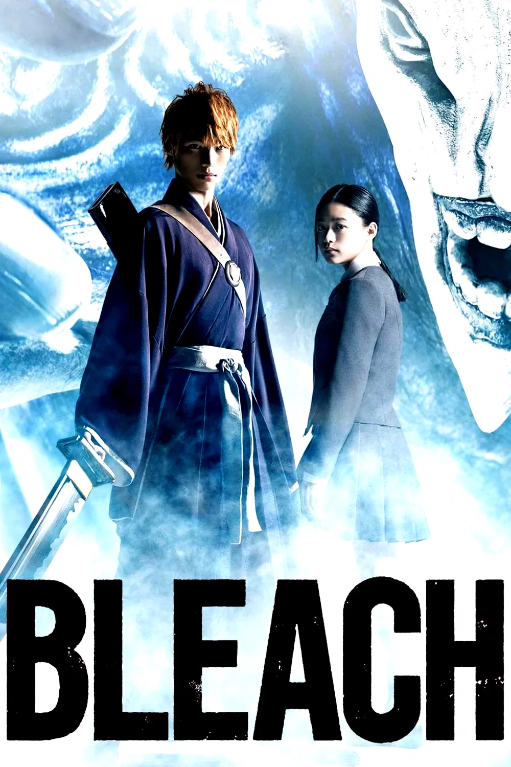 Photo 2 du film : Bleach