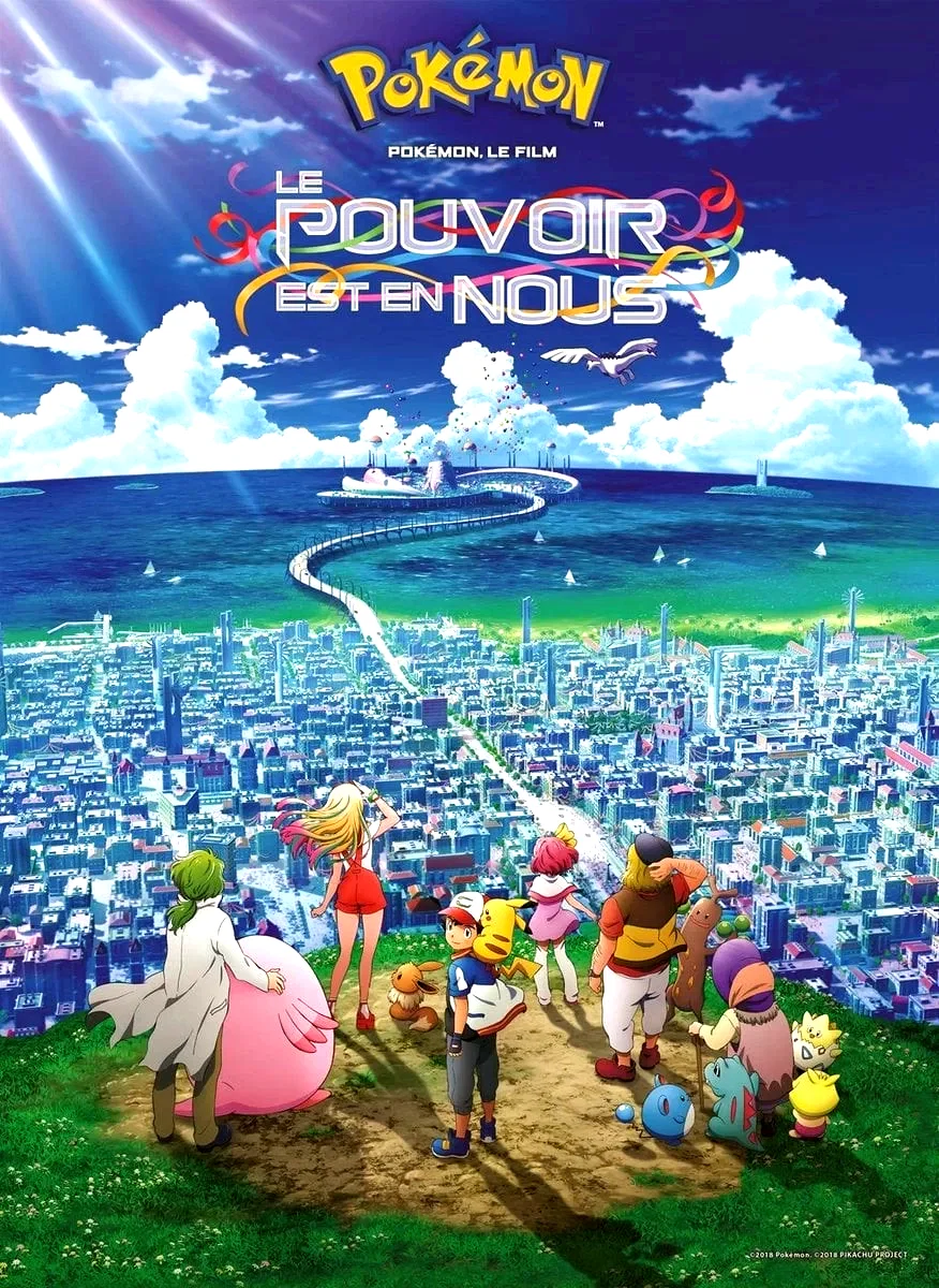 Affiche du film : Pokémon, le film : Le pouvoir est en nous