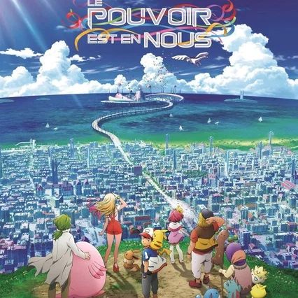 Miniature photo du film : Pokémon, le film : Le pouvoir est en nous