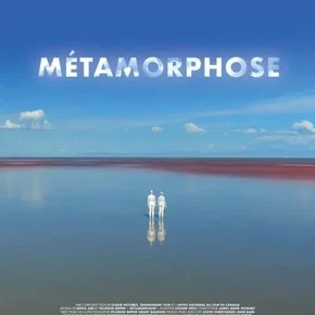 Photo du film : Métamorphose
