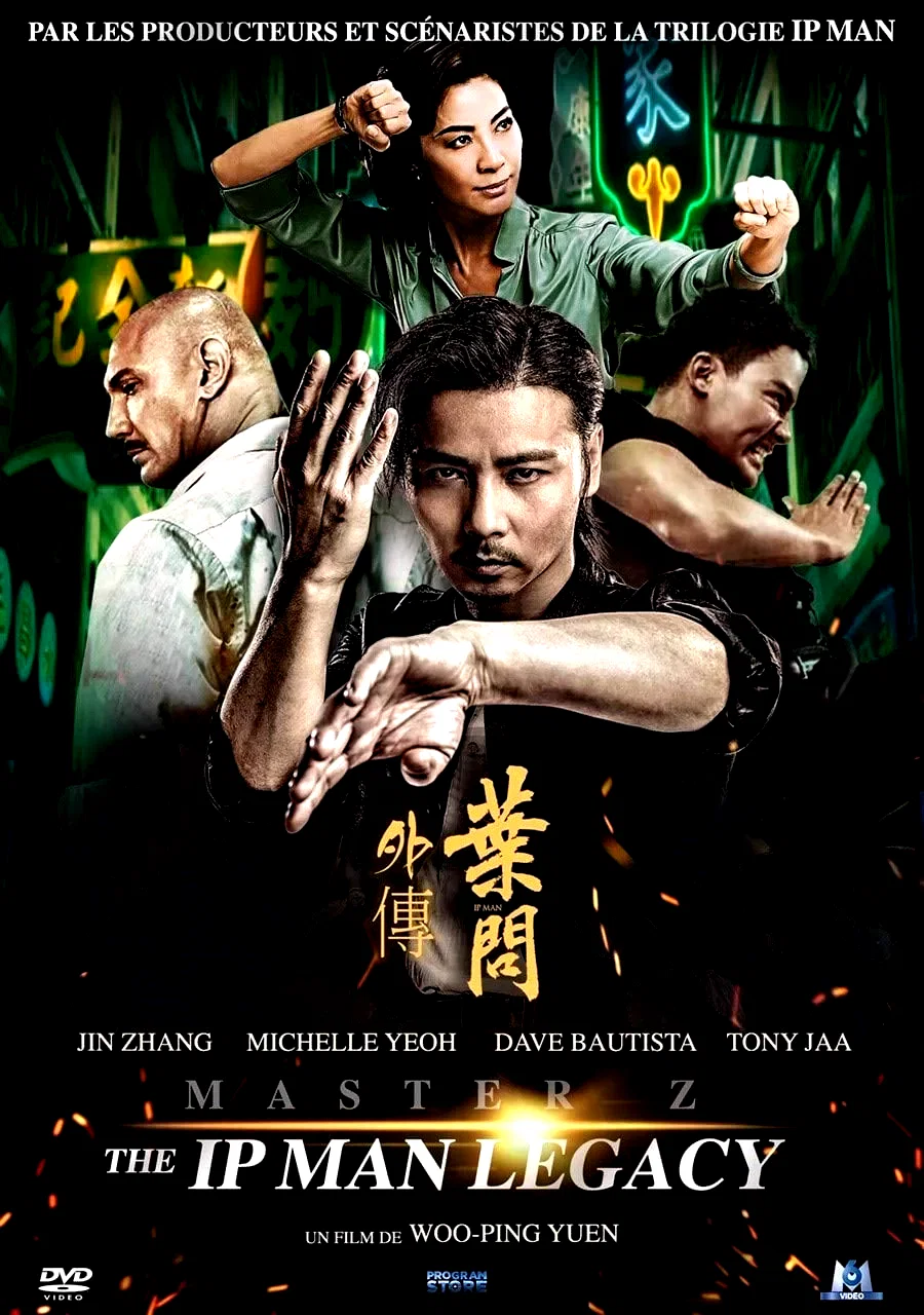 Photo 2 du film : Ip Man Legacy : Master Z