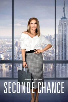 Affiche du film Seconde chance