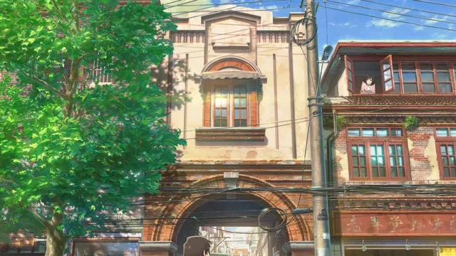 Affiche du film : Flavors of Youth