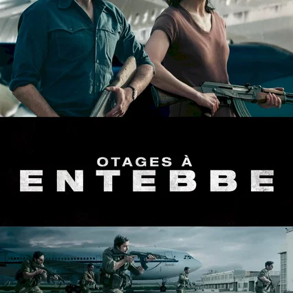 Miniature photo du film : Otages à Entebbe