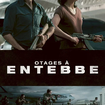 Miniature photo du film : Otages à Entebbe