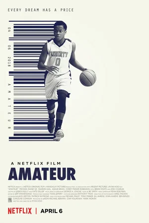 Photo du film : Amateur