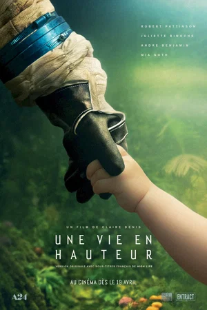 Photo 2 du film : High Life
