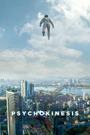 Photo du film : Psychokinesis
