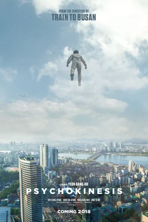Photo du film : Psychokinesis