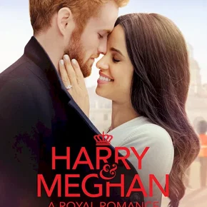 Photo du film : Quand Harry rencontre Meghan: Romance Royale