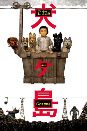 Affiche du film : L'Île aux chiens