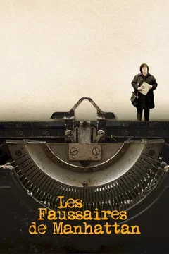 Affiche du film Les Faussaires de Manhattan