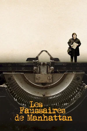 Affiche du film : Les Faussaires de Manhattan