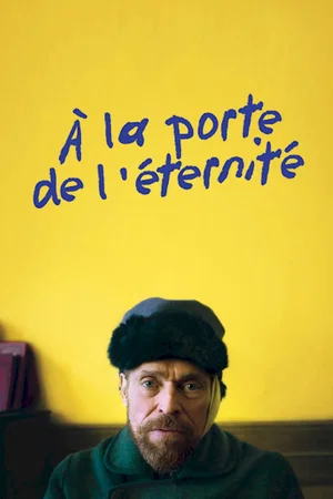 Photo du film : At Eternity's Gate