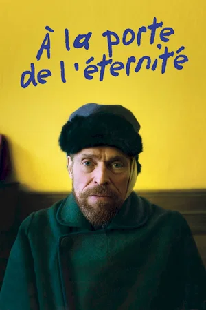 Photo du film : At Eternity's Gate