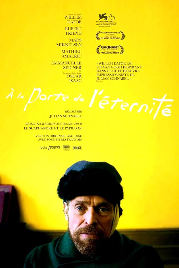 Photo 6 du film : At Eternity's Gate