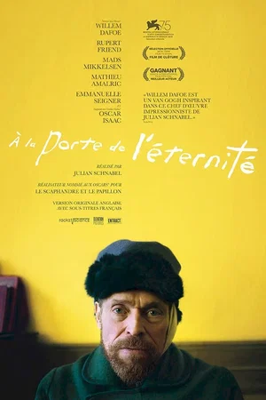Photo du film : At Eternity's Gate