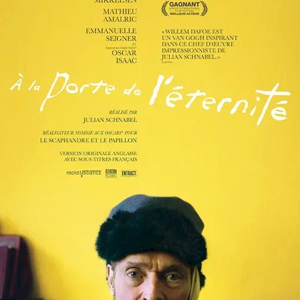 Miniature photo du film : At Eternity's Gate