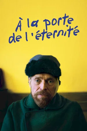 Photo du film : At Eternity's Gate