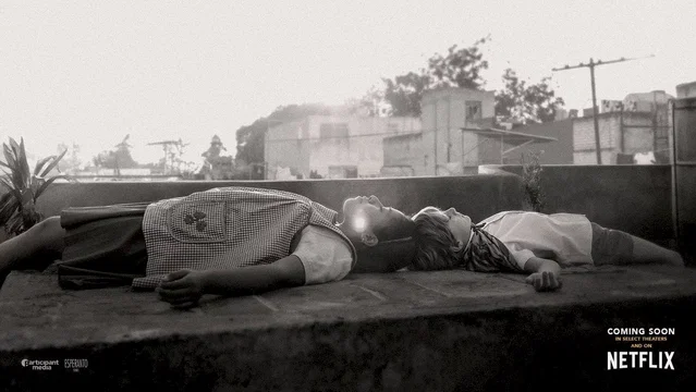 Photo 1 du film : Roma