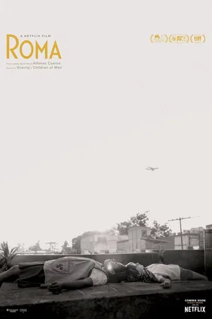 Photo 6 du film : Roma