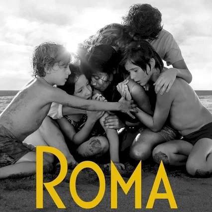 Miniature photo du film : Roma