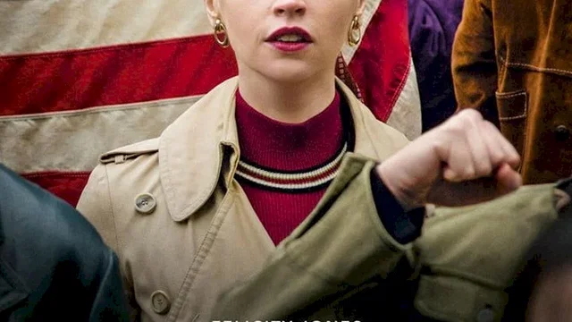Affiche du film : Une Femme d'exception
