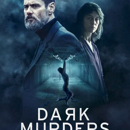 Miniature photo du film : Dark Murders