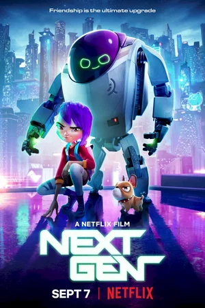 Photo 4 du film : Nouvelle génération