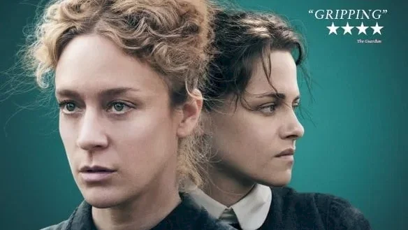 Affiche du film : Lizzie
