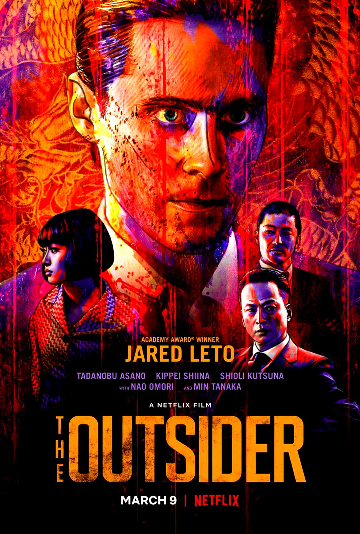 Photo 2 du film : The Outsider