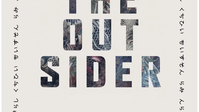 Affiche du film : The Outsider