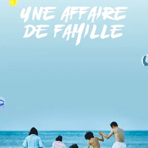 Photo du film : Une affaire de famille