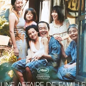 Photo du film : Une affaire de famille