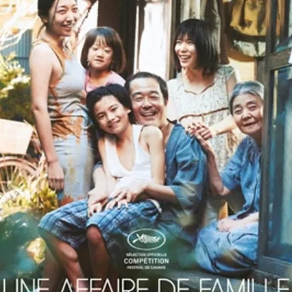 Miniature photo du film : Une affaire de famille