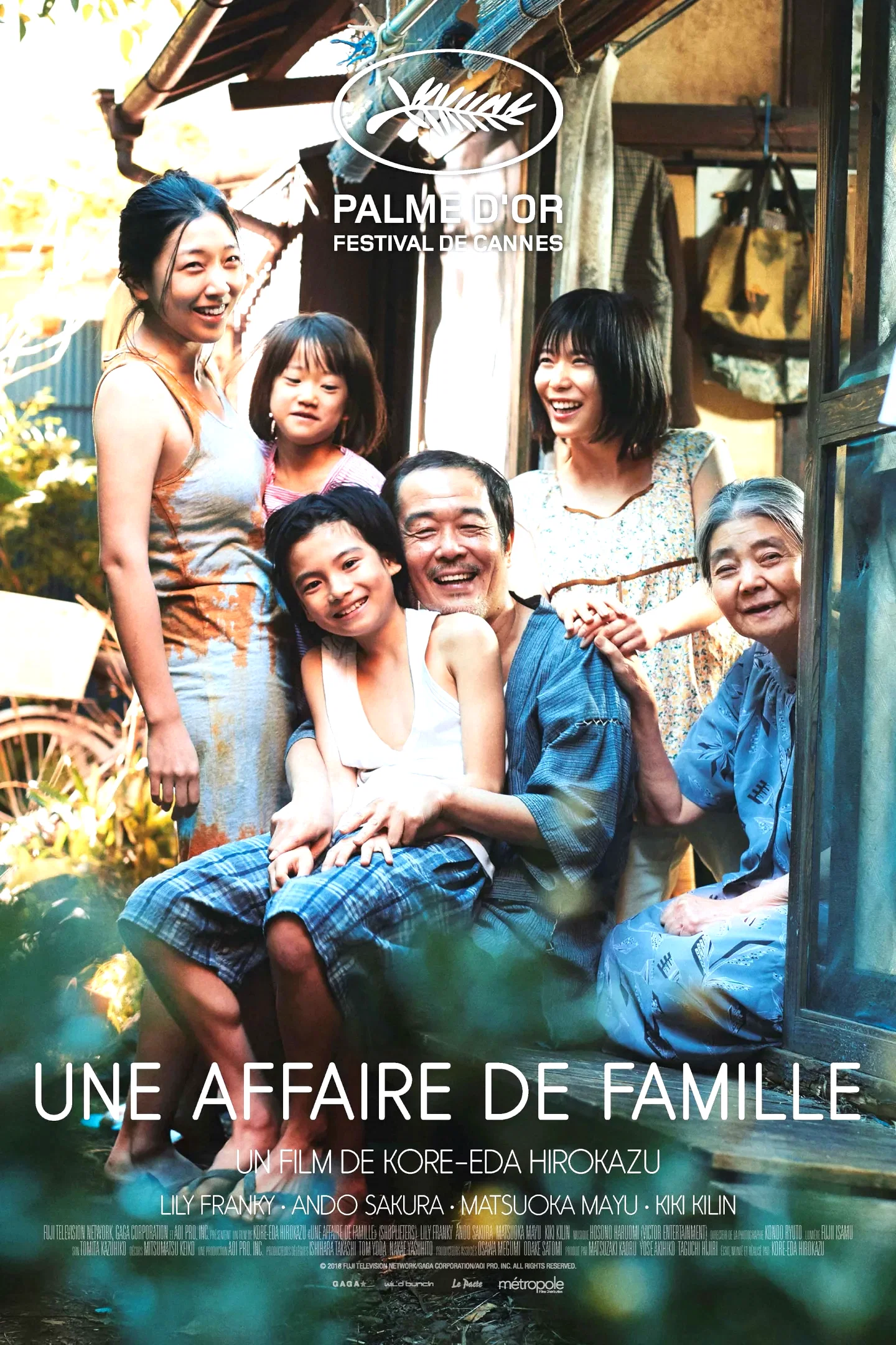 Photo 4 du film : Une affaire de famille