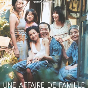 Photo du film : Une affaire de famille
