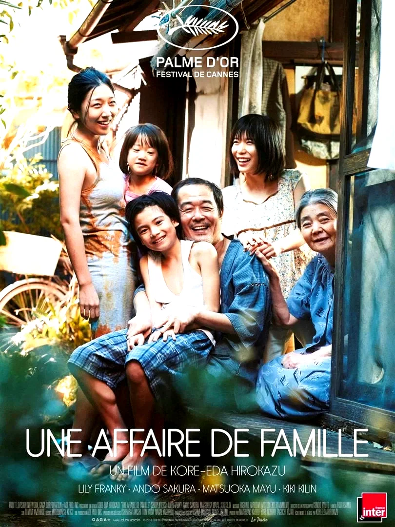 Photo 5 du film : Une affaire de famille