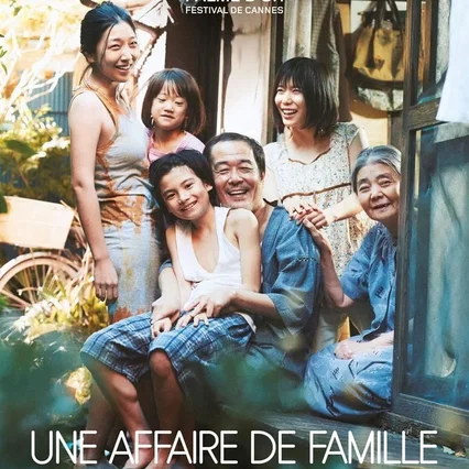 Miniature photo du film : Une affaire de famille